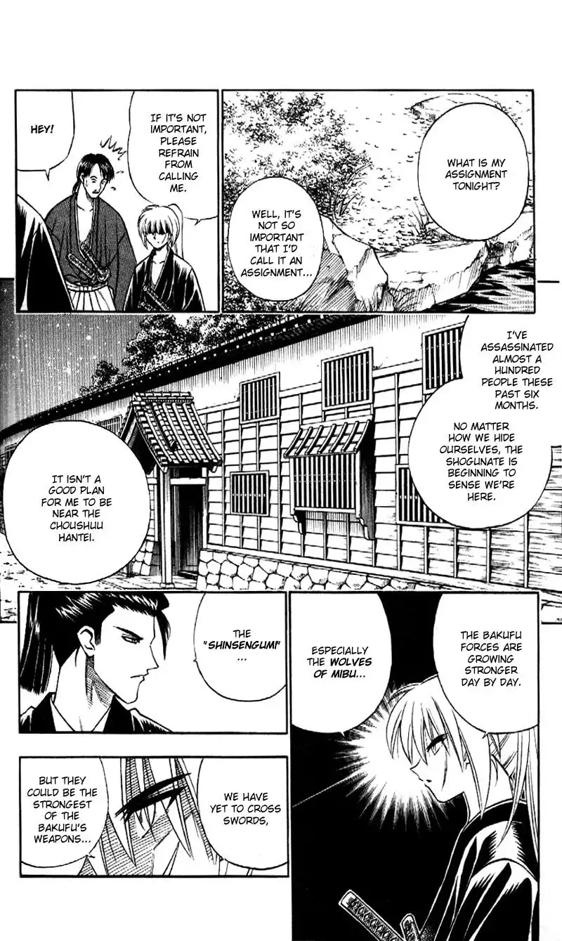 Rurouni Kenshin Chapter 166 8